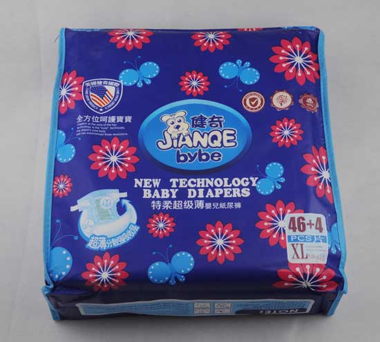 健奇大包特柔超級(jí)薄嬰兒紙尿褲XL碼