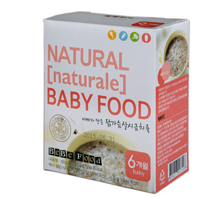 寶寶福德雞脯肉菠菜粥