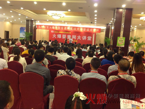 �ʺ�����ƿ�𱬾W���v����hվ�ϵ�һ���n���ʺ�