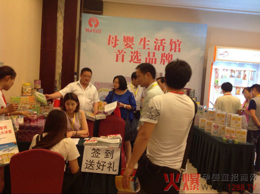 ���׋�ͯʳƷ�y�ֻ𱬾W(w��ng)���v���ό�վ�L�oʳ�I(l��ng)��l(f��)չ���{(l��n)�D