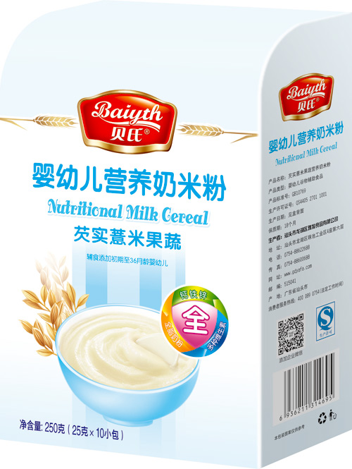 貝氏芡實薏米果蔬嬰幼兒營養(yǎng)奶米粉408克盒裝全段