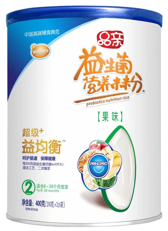 Ʒ�H����(j��)+������ζ�׷�