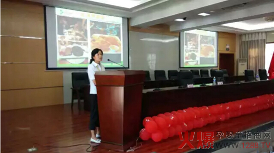 ף�Rһ�����Ĵ���˾��ؐ�̷����І���(d��ng)��(hu��)���_��