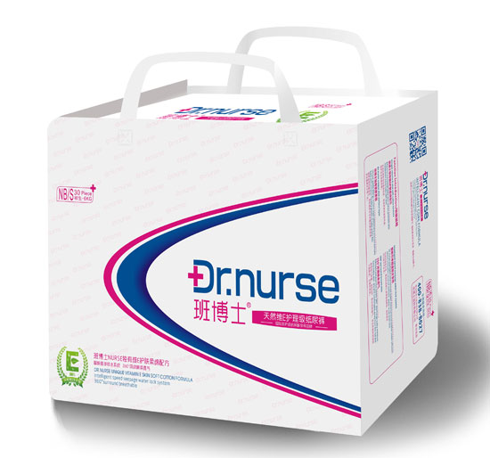 班博士天然維E護(hù)理級紙尿褲NB中包