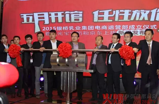 ꖹ⌚���̷۾��|����Ͼ� �y����I(y��)��������ģʽ�_��