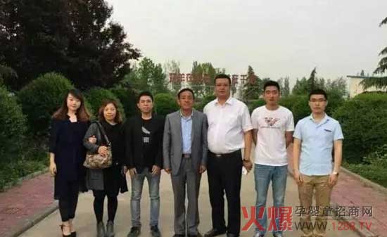 ����w����I(y��)ӭ��(l��i)�Ї�(gu��)��ȽͶ�Yʯ���fʳƷ���޹�˾�W�����^����