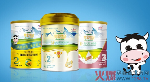 �S������(ch��ng)�냺�̷۱��F(tu��n)Ʒ�|(zh��) ��һ݆�ҕ�V�漴��Ͷ��