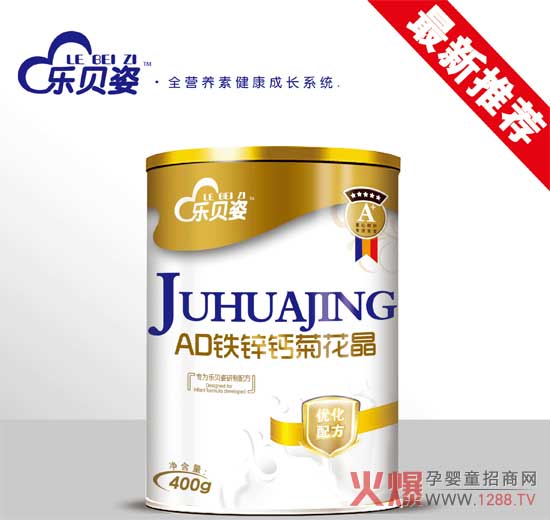 ��ؐ��AD�F�\�}�ջ��� �ú�����龫�x