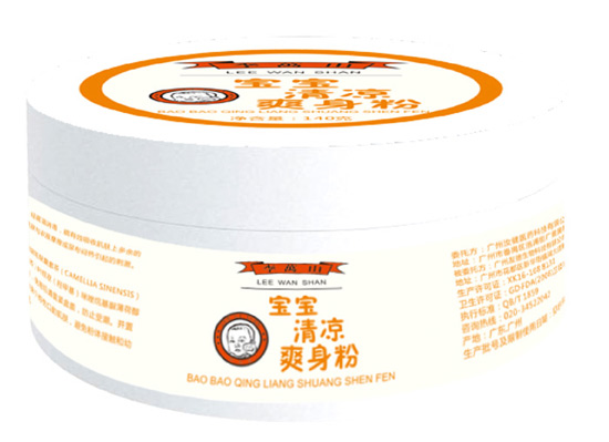 李萬(wàn)山寶寶清涼爽身粉