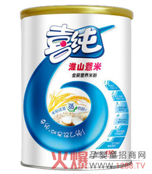 ϲ����ɽ޲�נI�B(y��ng)�׷� ���@ô������