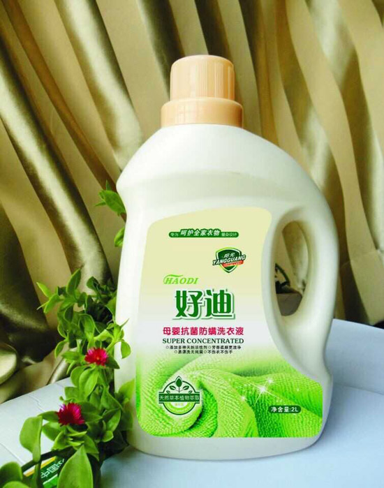 �õϿ�������ϴ��Һ