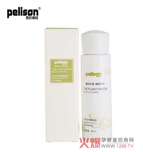 ���������ЋD�o���ϙ��� �Юa���o��ʹ��