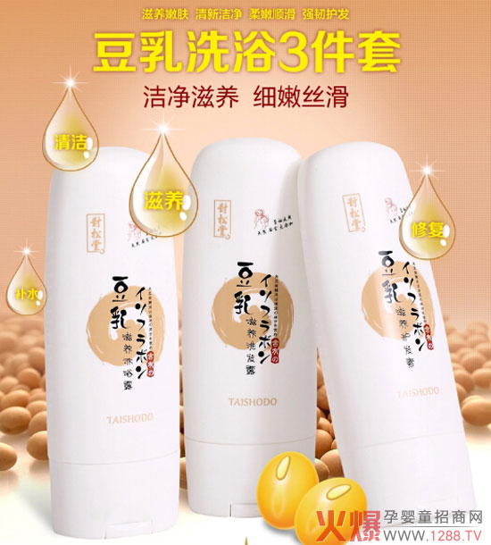 �������ЋD���B(y��ng)ϴ�l(f��)��ԡ¶ ��ȫ�ޏ����B(y��ng)߀����������