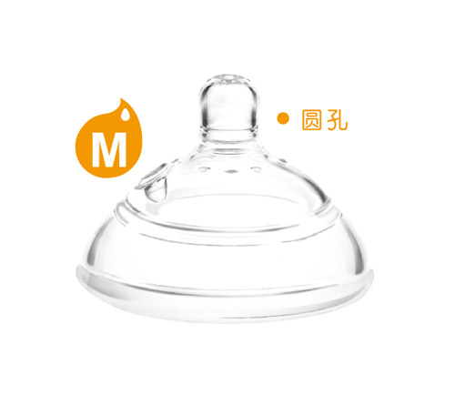 愛(ài)樂(lè)寶5優(yōu)仿真母乳奶嘴1件裝大口徑中流量奶嘴