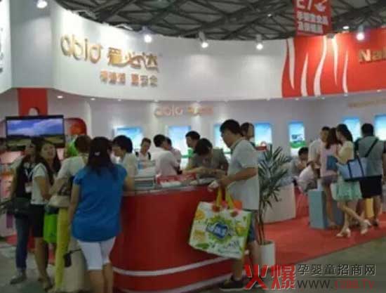 �۱��_(d��)�䷽�̷��c���پ���2015���Ϻ����H�Ћ�ͯչ