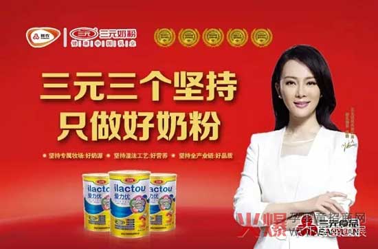 ��Ԫ�̷�6���c����s���ە����վ��ɽ��վ!