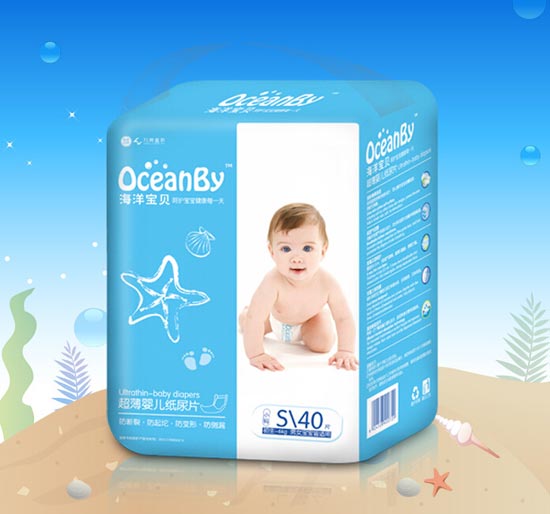 海洋寶貝紙尿片瞬吸干爽S碼40片