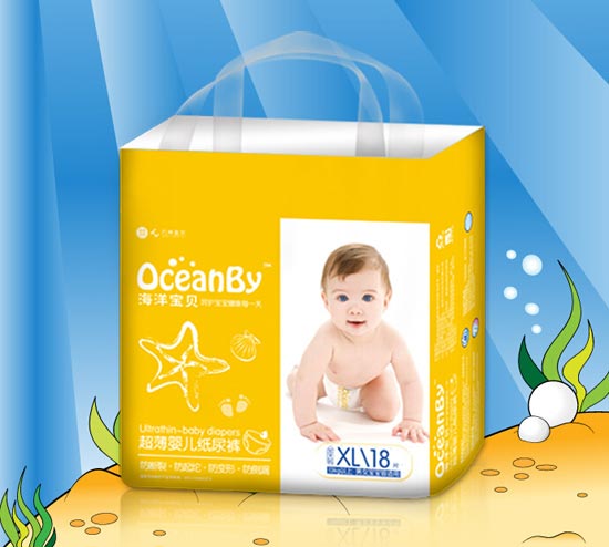 海洋寶貝尿不濕紙尿褲XL18