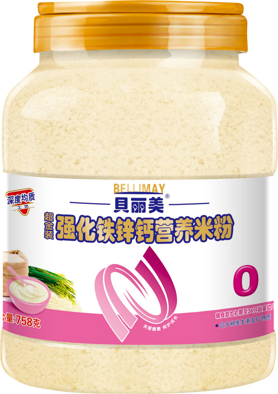 貝麗美強(qiáng)化鐵鋅鈣營養(yǎng)米粉758克0段