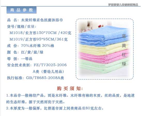  �ʋ�ľ�w�S��ɫ����ԡ��