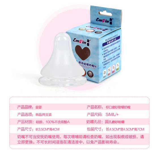 �ʋ��(bi��o)��ĥɰ�ͽ�����SML+