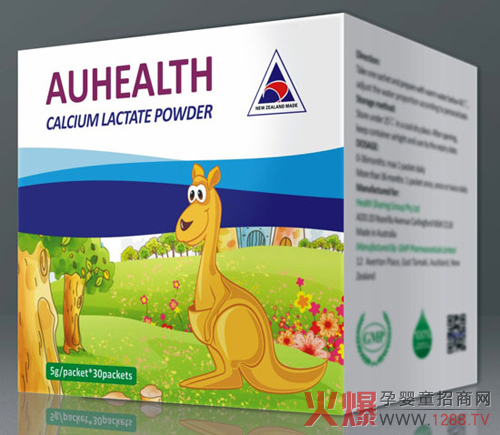 ���x���㡪�Đ�˹��ͯ�I�B(y��ng)Ʒ