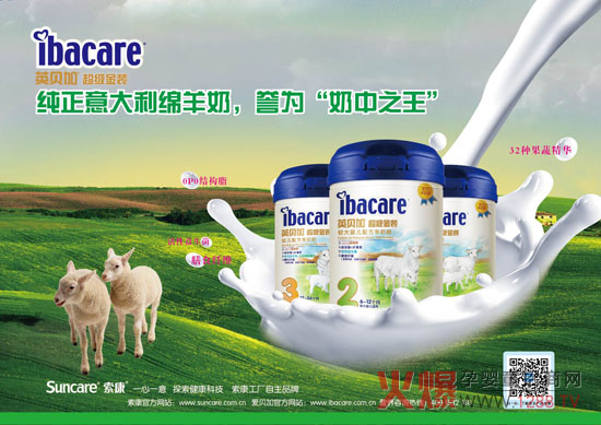 Ӣؐ��ţ�����̷��R�^���M(j��n)��ͬ�l(f��)��ĸ���Ј�