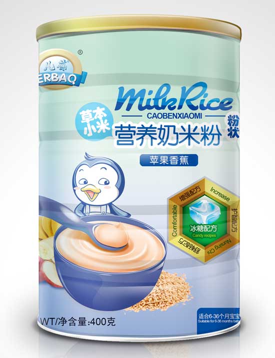 兒葆蘋果香蕉草本小米營(yíng)養(yǎng)奶米粉