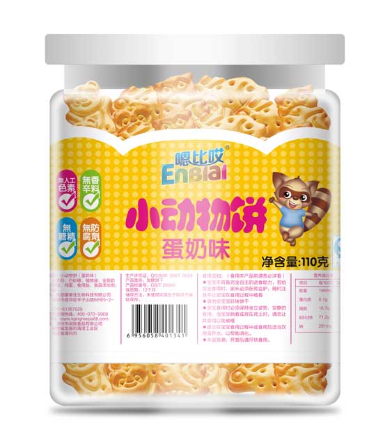 嗯比哎蛋奶味小動(dòng)物餅干