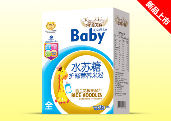 ���Zؐ��ˮ�K�Ǻ��bЧ��-���m������