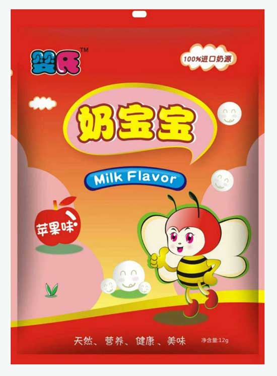 嬰氏蘋(píng)果味奶寶寶