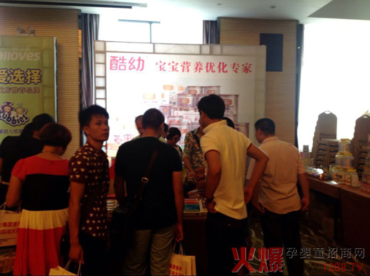 ���׋�ͯ�I(y��ng)�B(y��ng)Ʒ�𱬋�ͯ�W(w��ng)���v���ό�վռ��(j��)�I(y��ng)�B(y��ng)�¸߶�