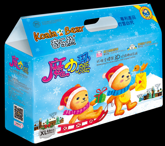 �昷��ħ���h(hu��n)��3D�����޼���ѝXL