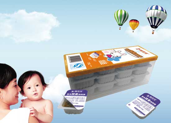 雅思寶北海鱈魚鮮肉絨