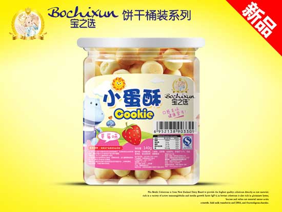 寶之選草莓味小蛋酥