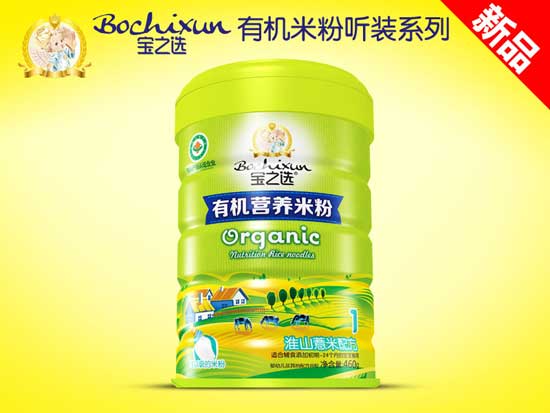  ��֮�x��ɽ޲���ЙC(j��)�׷� (t��ng)�b