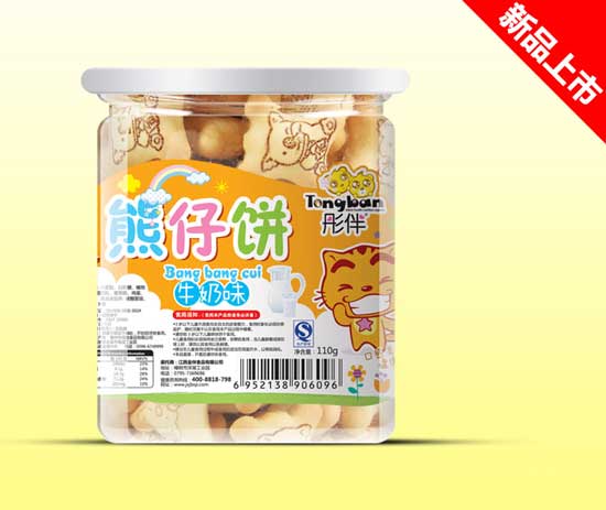 彤伴牛奶味熊仔餅