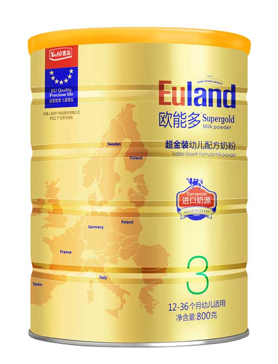 歐能多800g超金裝配方奶粉3段