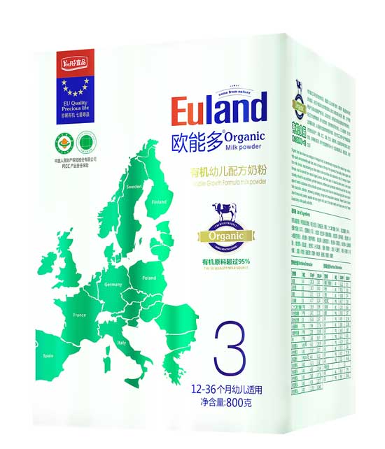 歐能多800g有機(jī)配方奶粉3段