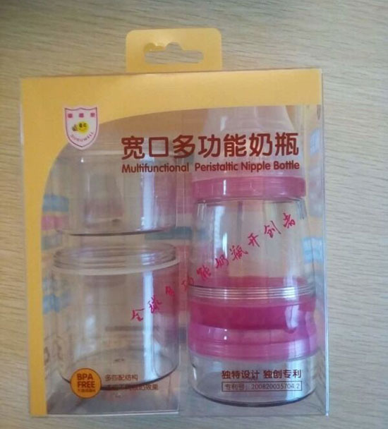 嘟嘟樂(lè)寬口多功能奶瓶玫紅色