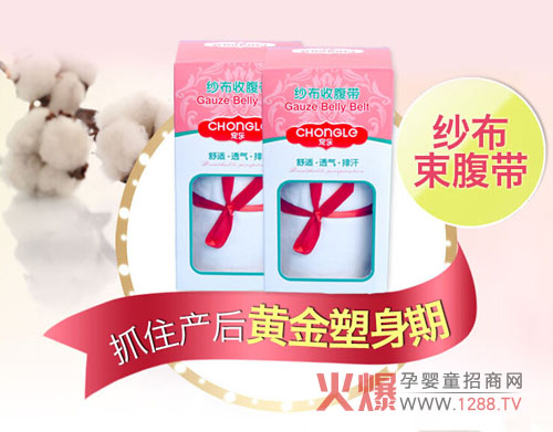 ����᣿ �a(ch��n)�󋌋������Ì��������ո���