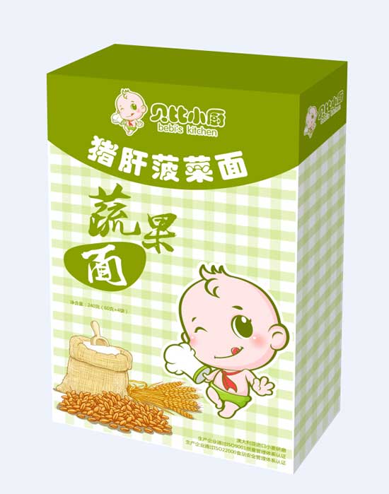 ؐ��С�N�i�β����߹���