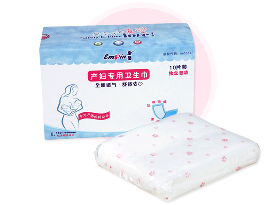 皇嬰產(chǎn)婦專用巾L碼10片