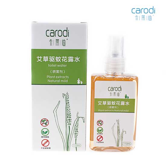卡萊迪艾草驅(qū)蚊花露水
