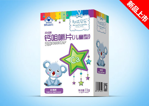 邦成貝樂(lè)鈣咀嚼片盒裝兒童型