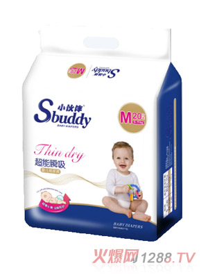 小伙伴超能瞬吸嬰兒紙尿褲