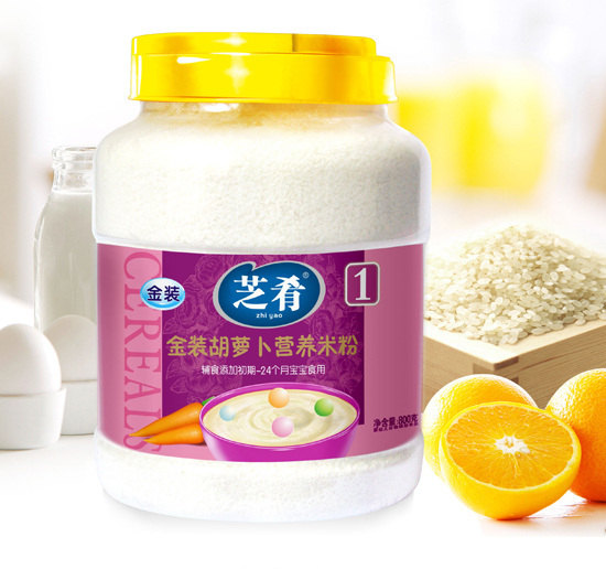 芝肴金裝胡蘿卜營(yíng)養(yǎng)米粉