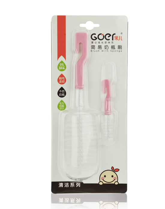 果兒簡易型奶瓶刷粉色