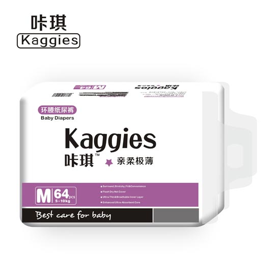 咔琪kaggies嬰兒紙尿褲M64