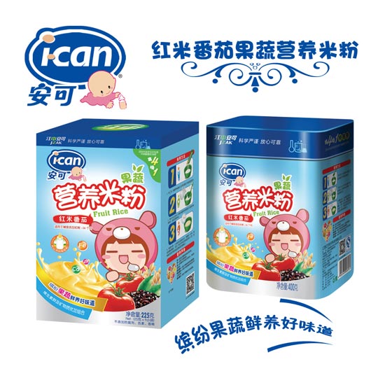 ���ɼt�׷��ѹ��ߠI�B(y��ng)�׷�